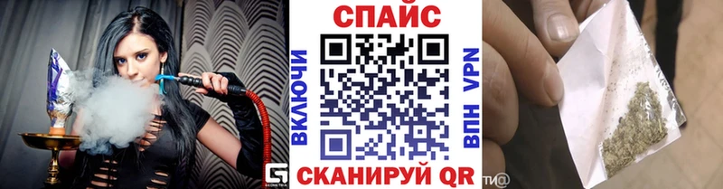 БУТИРАТ BDO 33%  Ивангород 