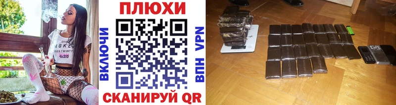 гидра ссылки  маркетплейс клад  Ивангород  Гашиш Ice-O-Lator  цена наркотик 