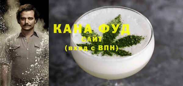 твердый Осинники