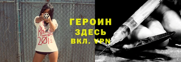 спайс Переславль-Залесский