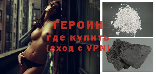 jwh Пересвет
