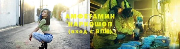 COCAINE Остров
