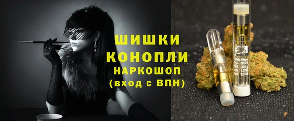спайс Переславль-Залесский
