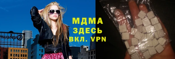дурь Нягань