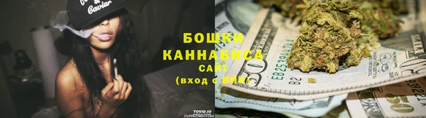 мефедрон VHQ Пестово