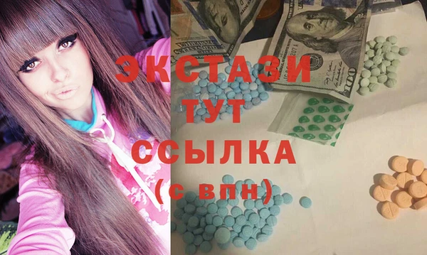COCAINE Остров