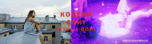 COCAINE Остров