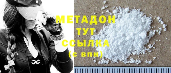 jwh Пересвет