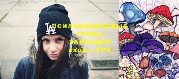 мефедрон VHQ Пестово