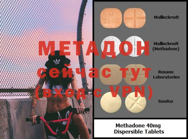 COCAINE Остров