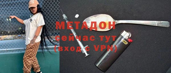 jwh Пересвет