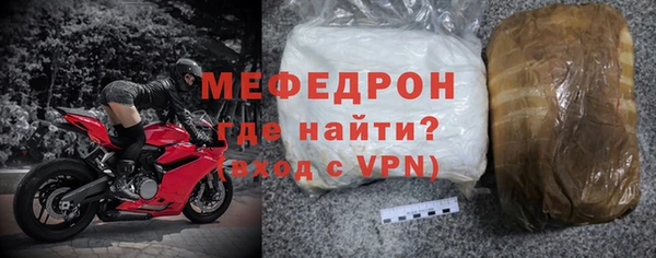 COCAINE Остров