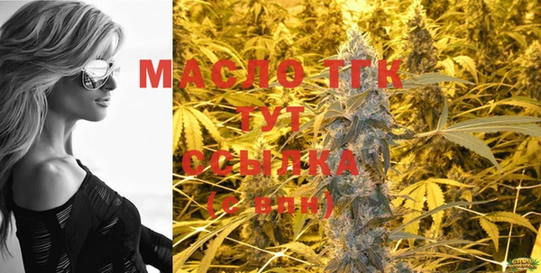COCAINE Остров