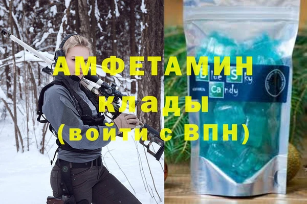 тгк Няндома