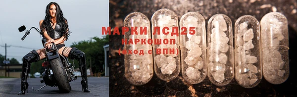 COCAINE Остров