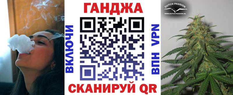 hydra зеркало  Ивангород  Канабис план 